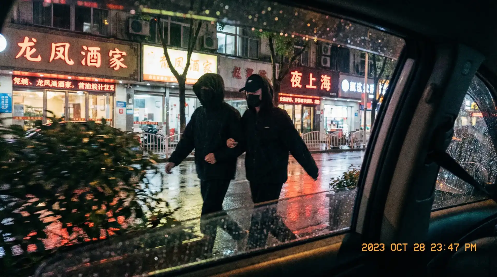 法国啄木鸟官网-完整版|高清资源|法国啄木鸟平台 - 顶流明星深夜密会现场抓拍照片